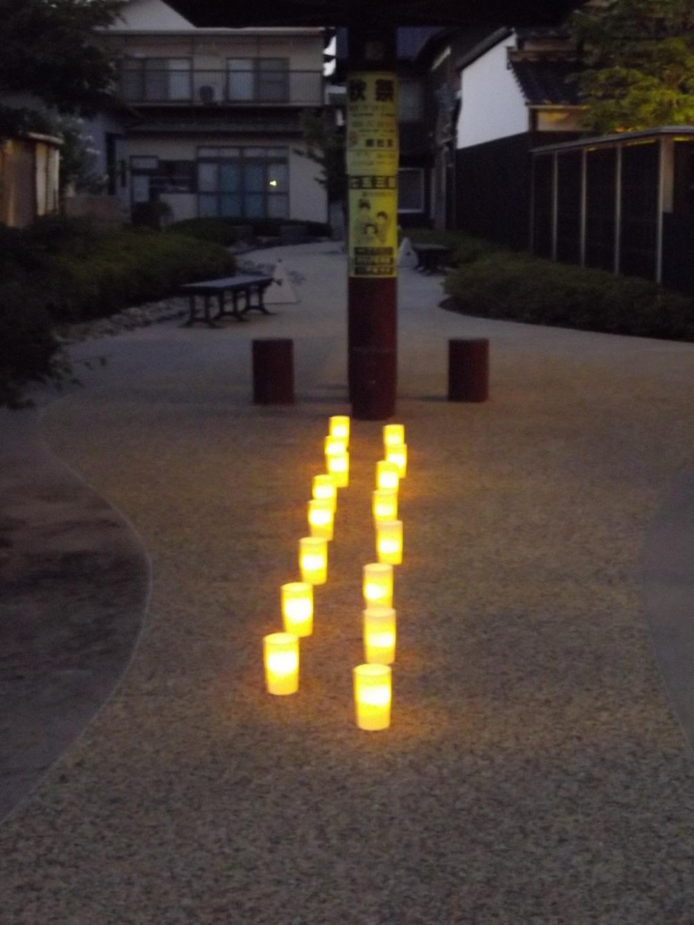 Lighting the street for nighttime activities, Soja City, Okayama