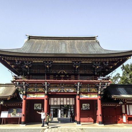 Le Sanctuaire Yūtoku Inari