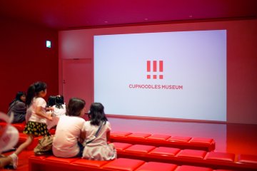 <p>And so begins the journey of Cup Noodles celebration - an entertaining cartoon is screened before entry into the main exhibits</p>