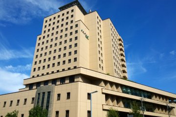 <p>Hotel Mielparqe Nagoya, luxurious hotel conveniently located in Nagoya</p>