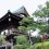 후쿠이 쇼겐지(聖玄寺)의 아름다운 일본 정원