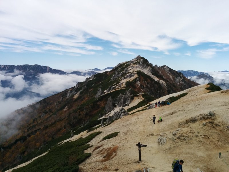 The peak of Mount Tsubakuro, from Enzanso