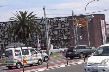 5) After crossing the bridge you will come across this numbered building on the left hand side of the street-another pachinko shop.