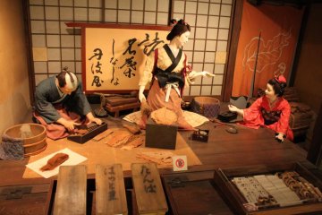 Reconstruction of an Edo-period tobacco shop