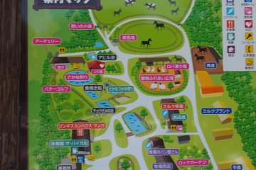 <p>The Japanese only map displays a wide range of activities from fishing to archery</p>
