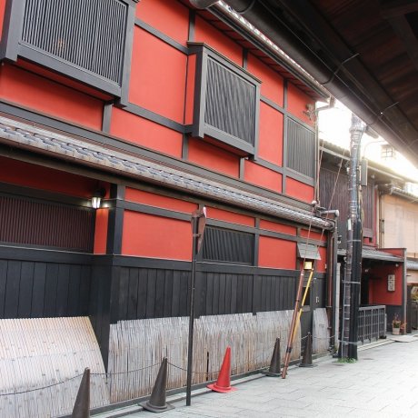 History of Kyoto's Gion 1