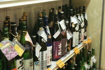 Tasting Sake at Meishu Center