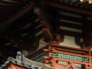 Détails du temple Shi Tennō-ji