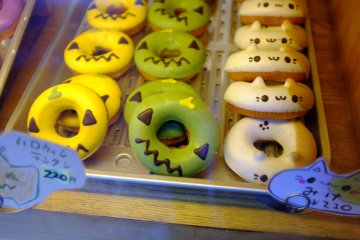<p>The famous animal-themed donuts. Aren&rsquo;t they the cutest?</p>
