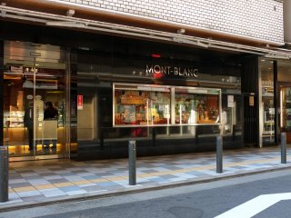 The famous Mont-Blanc bakery