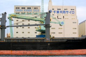 Chiba Kyodo Silo is the largest logistic company in terms of volume of handling wheat in Japan