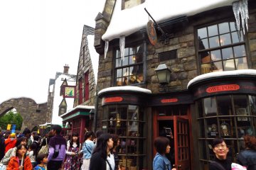 <p>It is possible to enter a lot of the themed shops in Hogsmeade and buy as many goods as you want&nbsp;</p>