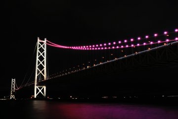 <p>On the day I visited (October 19th), the bridge was lit up for the &#39;Pink Ribbon Festival&#39;</p>