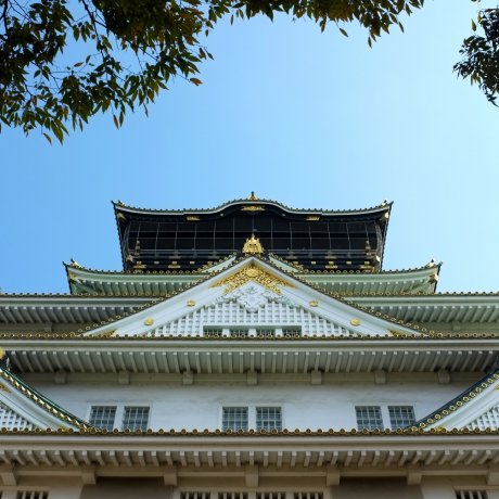 Visiting Osaka Castle