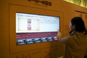 Interactive digital technology is a great way to get the visitors&#39; attention