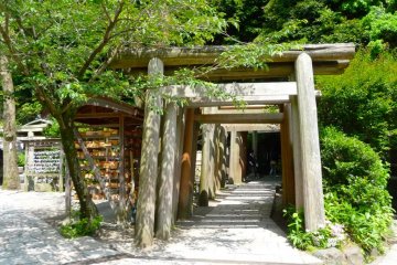 This is the view on the other side of the entrance to this shrine.  The unpainted torii gates integrate into the simplicity and calm of the mountain and nature around it.