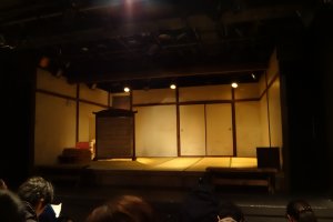Woody Theater, Nakameguro