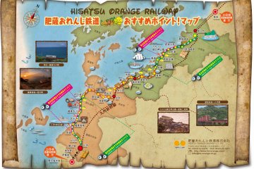 <p>ภาพเส้นทางการเดินรถของ&nbsp;Hisatsu Orange Railway (肥薩おれんじ鉄道)</p>