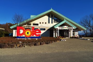 <p>Dole Land&#39;s main building</p>