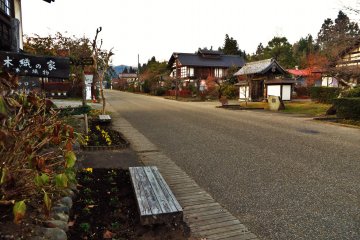 <p>The historical village of Takumi no Sato</p>