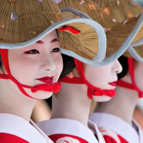 Ancient Traditions of the Gion Matsuri
