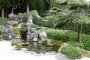 Дома и сады самураев в Тиран