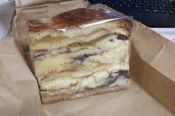 <p>The Boston - apple, cinnamon and cocoa in one hefty package</p>