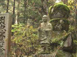Kukai (posthumously named Kobo Daishi), the founder of Shingon&nbsp;Buddhism, is one of the most revered historical figures in Japan