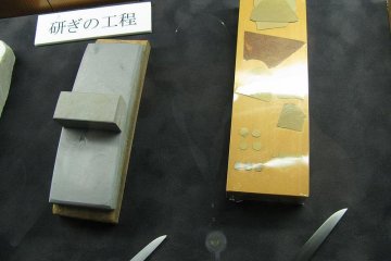 Steel used for a katana