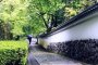 Pilgrimage to Yoshimine-dera