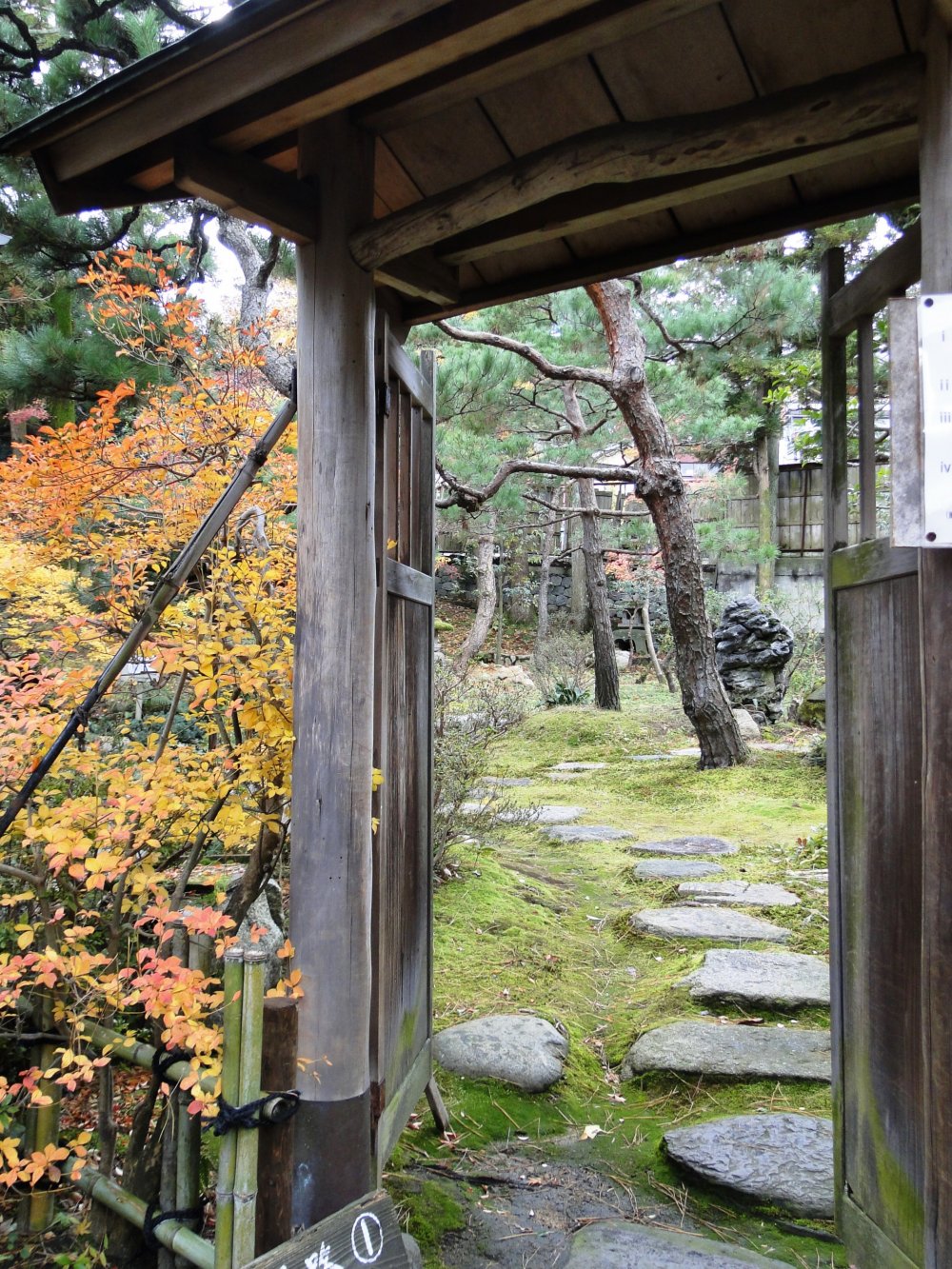 The entrance to Gyokusen&nbsp;Garden
