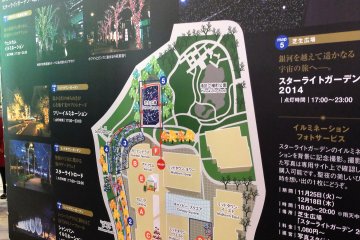 <p>There&#39;s a big sign near the Fujifilm building in Roppongi that shows where all the illumination areas are located.&nbsp;</p>