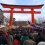 New Year stalls at Fushimi Inari