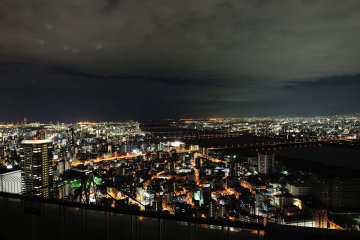 <p>The view of the area around the mouth of Yodo River, which is in the southwest part of Osaka</p>