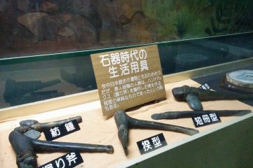 <p>Stone Age tools</p>