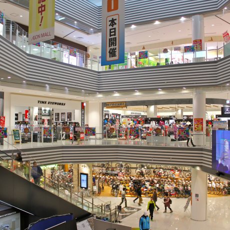 AEON Mall Makuhari New City Chiba
