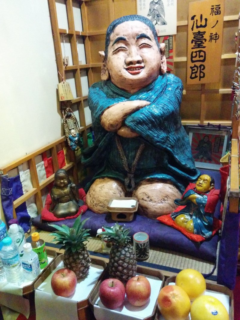 <p>Sendai Shiro, enshrined as a local deity of good fortune</p>