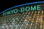 Iluminasi Musim Dingin Tokyo Dome City