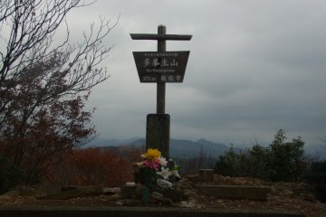 <p>The summit of Tonosuyama</p>