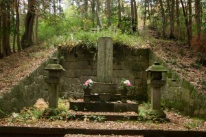 La tombe de Naokuni Kuroda