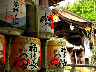 The purest water is called &#39;Genshu&#39;, and when there was no sake in ancient times, it was offered to gods as a replacement. But these are real sake!