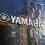 Yamaha Ginza Flagship Store  