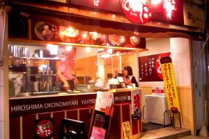Street food: Okonomiyaki, yakisoba, takoyaki