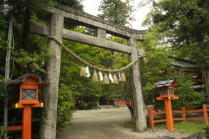 The stone Torii to Kitabatake Shrine