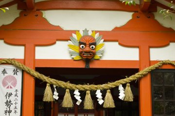 Mask of Tengu over Kitabatake Shrine.