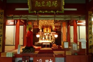 The shrine inside the temple.
