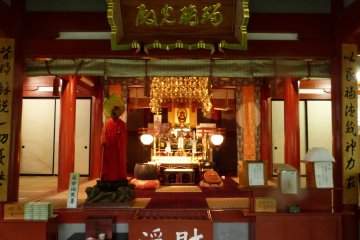 <p>The shrine inside the temple.</p>