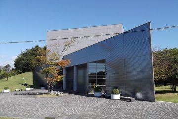 <p>The Corporate Museum</p>