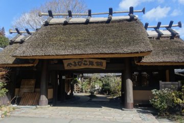 <p>The grand entrance to the ryokan</p>