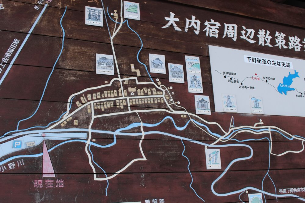 Area map located at the car park (&yen;300 parking)